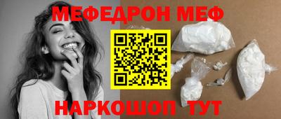 дурь Бугуруслан