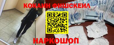 дурь Бугуруслан