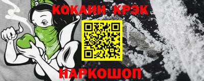 дурь Бугуруслан