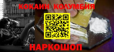 дурь Бугуруслан