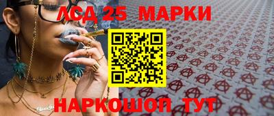 дурь Бугуруслан