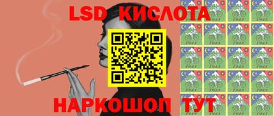 дурь Бугуруслан