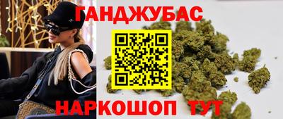 прущая мука Будённовск