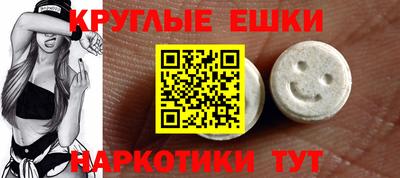 прущая мука Будённовск