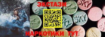 дурь Бугуруслан