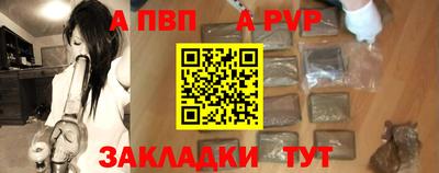 дурь Бугуруслан