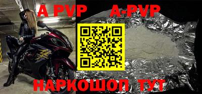 дурь Бугуруслан
