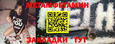 дурь Бугуруслан