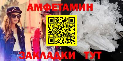 дурь Бугуруслан