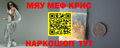 прущая мука Будённовск