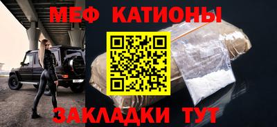 прущая мука Будённовск
